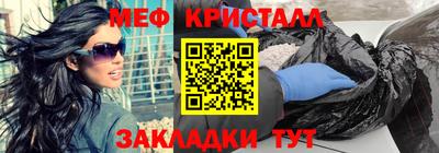 каннабис Тула