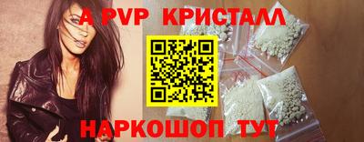 эйфоретик Тверь