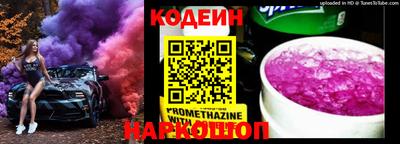 каннабис Тула