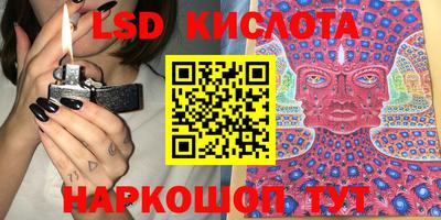 скорость mdpv Туймазы