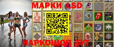 скорость mdpv Туймазы