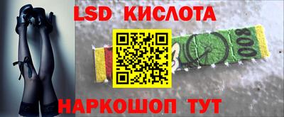 дживик Татарск
