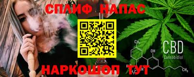 скорость mdpv Туймазы