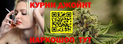 дживик Татарск