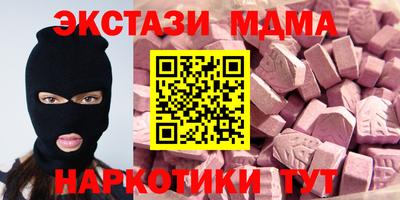 скорость mdpv Туймазы