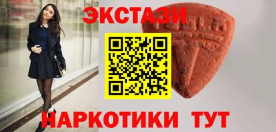 скорость mdpv Туймазы