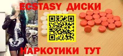 скорость mdpv Туймазы