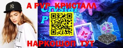 каннабис Тула