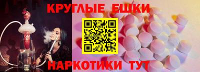 каннабис Тула