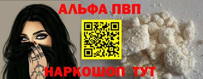 скорость mdpv Туймазы