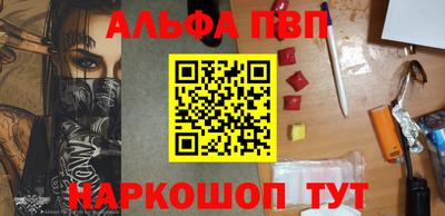 скорость mdpv Туймазы