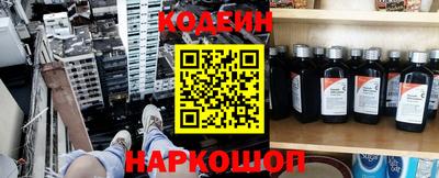 скорость mdpv Туймазы