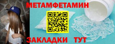 MDMA Premium VHQ Тара