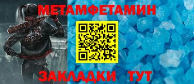 каннабис Тула