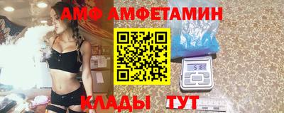 синтетический гашиш Тулун