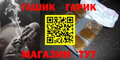 каннабис Тула