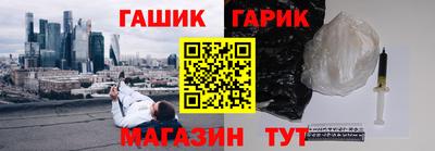 каннабис Тула