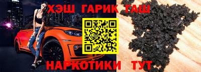 каннабис Тула