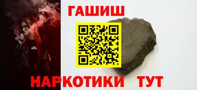 скорость mdpv Туймазы