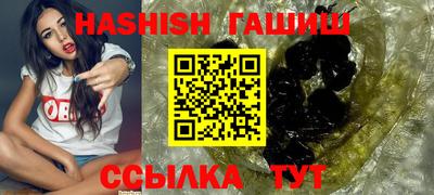 каннабис Тула
