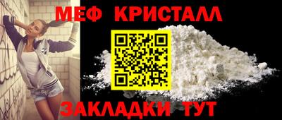 каннабис Тула