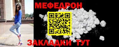 синтетический гашиш Тулун