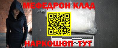 каннабис Тула
